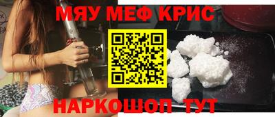 гашиш Обь