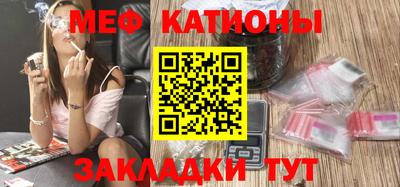 гашиш Обь