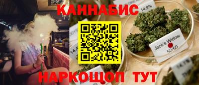 соль ск Нягань