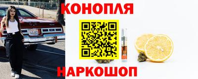 соль ск Нягань