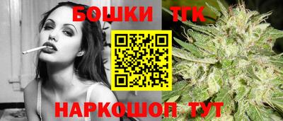 соль ск Нягань