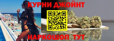 соль ск Нягань