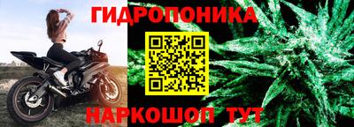 соль ск Нягань