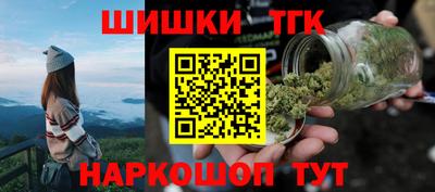 соль ск Нягань