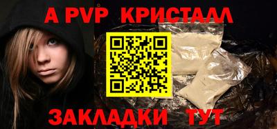 гашиш Обь