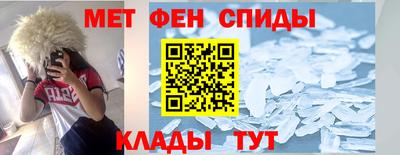 гашиш Обь