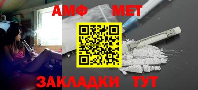 гашиш Обь
