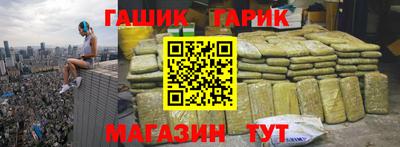 соль ск Нягань