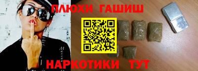 соль ск Нягань